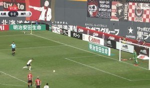Japon - Villa marque pour le Vissel Kobe