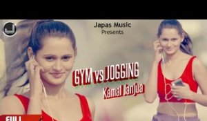 Latest Punjabi Songs | Gym vs Jogging - Kamal Janjua | New Punjabi Song 2017 | Japas Music