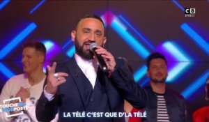 Cyril Hanouna chanteur : il reprend "La Même" de Maître Gims et Vianney