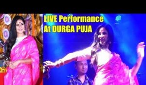 Kartrin Kaif's LIVE DANCE Performance At Dussehra Durga Puja 2018 | Dussehra Celebration 2018