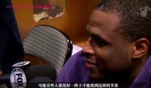 Postgame Interview: Dion Waiters