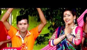 Chala Devghar Ke Mela Me - Kar Le Shiv Ke Bhajan - Rupesh Thakur - Bhojpuri Hit Kawar Songs 2017