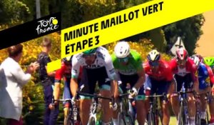 La minute Maillot Vert ŠKODA - Étape 3 - Tour de France 2019