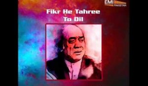 Fikar Na Thehre | Mehdi Hassan In Concert