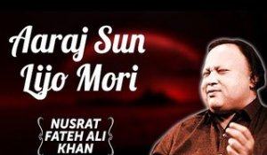 Aaraj Sun Lijo Mori | Nusrat Fateh Ali Khan Songs | Songs Ghazhals And Qawwalis