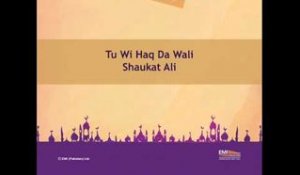 Tu Wi Haq Da Wali | Ashra-e-Maghfirat | Rehmat-e-Ramzan