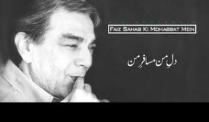 Dil-e-Man Musafir Man | Zia Mohyeddin | Faiz Sahab Ki Mohabbat Mein