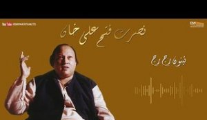 Tenun Raj Raj - Nusrat Fateh Ali Khan | EMI Pakistan Originals