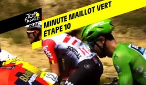 La minute Maillot Vert ŠKODA - Étape 10 - Tour de France 2019