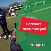 Parcours accompagné (Céline Boutier) : wedging