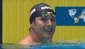 Gwangju 2019 : Le Japonais Daiya Seto maître du 200 m quatre nages