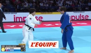 Deguchi au bout du suspense - Judo - Mondiaux (F)