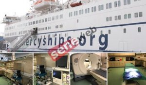 MERCY SHIPS: Bienvenue à bord du bateau hôpital flottant