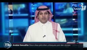 Arabie Saoudite : deux sites pétroliers subissent une attaque de drones