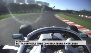 Bottas offre le titre constructeur à Mercedes