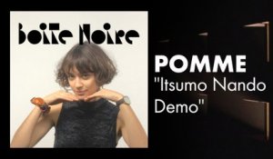 Pomme | Boite Noire