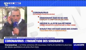 Coronavirus: le secrétaire général de la CGT de la Pitié-Salpêtrière affirme "ne pas être prêt" pour affronter une épidémie