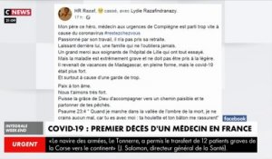 Un médecin urgentiste meurt du coronavirus, le premier en France