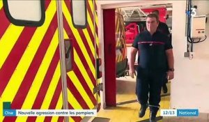 Violemment agressé lors d’une intervention dans l'Oise, un pompier témoigne: "J’ai eu un coup de poing au niveau du visage" - VIDEO