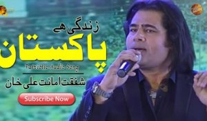 Zindagi Hai Pakistan | Shafqat Amanat Ali Khan | Anwar Maqsood