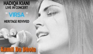 Main Kamli Da Dhola | Hadiqa Kiani | Live in Concert | Virsa Heritage Revived | Eid Special