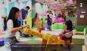 Chine : faire un troisième enfant est désormais autorisé