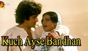 Kuch Ayse Bandhan | Love Song | HD Video