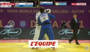 La victoire de Riner face à Zaalishvili - Judo - Masters de Doha - 2e tour