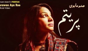 Sarawan Aya Roo | Sanam Marvi | Live Show | Gaane Shaane