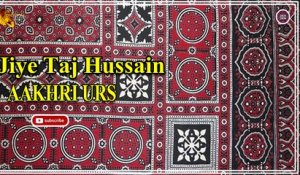 Jiye Taj Hussain | Aakhri Urs | Sindhi Song | Sindhi Gaana