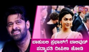 Deepika Padukone To Romance Prabhas In Nag Ashwin's Upcoming Pan-India Sci-fi Film