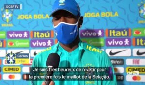 Brésil - Gerson : "Heureux de revêtir le maillot de la Seleção"