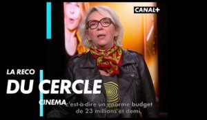 Aline - La Recommandation du Cercle Cinéma