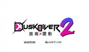 Dusk Diver 2 - Bande-annonce de Bahet