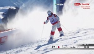 Ski -  : Le replay de la Coupe du monde de ski freestyle - bosse à l'Alpe d'Huez
