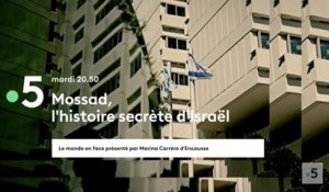 Mossad, l'histoire secrète d'Israël (France 5) bande-annonce