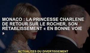 Monaco : la princesse Charlène de retour à Stonehenge, sa convalescence "en bonne voie"