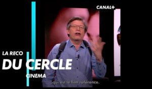 Decision to leave - La Recommandation du Cercle Cinéma
