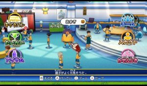 Inazuma Eleven Go: Strikers 2013 online multiplayer - wii