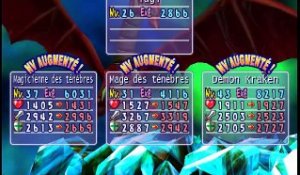 Yu-Gi-Oh! L'Empire des illusions online multiplayer - ngc