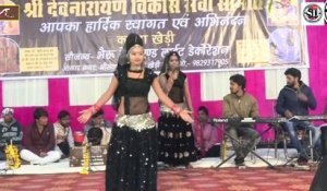 New Dance Video – Rajasthani Songs - Live Program – Part 02- Stage Show - Marwadi Dj Song - Anita Films - FULL HD Video