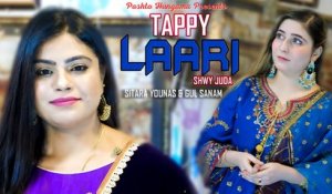Zaka Zamung Laari Shwi Juda | Pashto Song | Sitara Younas & Gul Sanam OFFICIAL Tappy