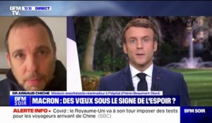 Selon le Dr Arnaud Chiche, médecin anesthésiste, Emmanuel Macron "doit apporter de la cohésion" entre la médecine de ville et l'hôpital