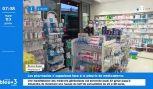 Pénurie de médicaments : "Ça ne s'arrange pas", s'alarment les pharmaciens des Pyrénées-Orientales