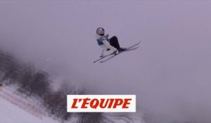 Tess Ledeux championne du monde de big air - Ski freestyle - Mondiaux (F)