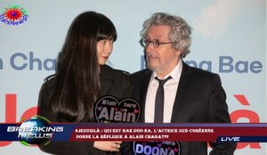 #Jesuislà : qui est Bae Doo-na, l’actrice sud-coréenne  donne la réplique à Alain Chabat??