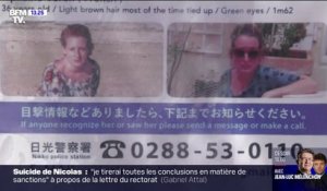 Disparition de Tiphaine Véron au Japon: les juges français ont reçu la famille