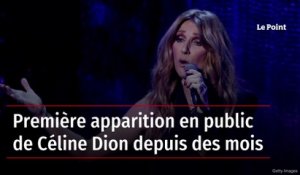 Première apparition en public de Céline Dion depuis des mois