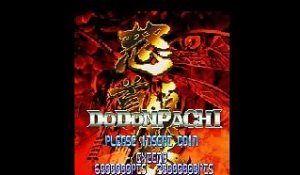 DoDonPachi online multiplayer - psx