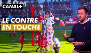 Late rugby manager - Le contre en touche